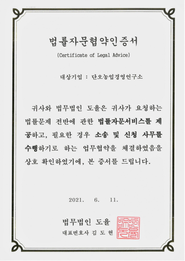 f3f5af73f2d793c89d008a55902aea1c_1628746378_4781.jpg f3f5af73f2d793c89d008a55902aea1c_1628746378_4781.jpg