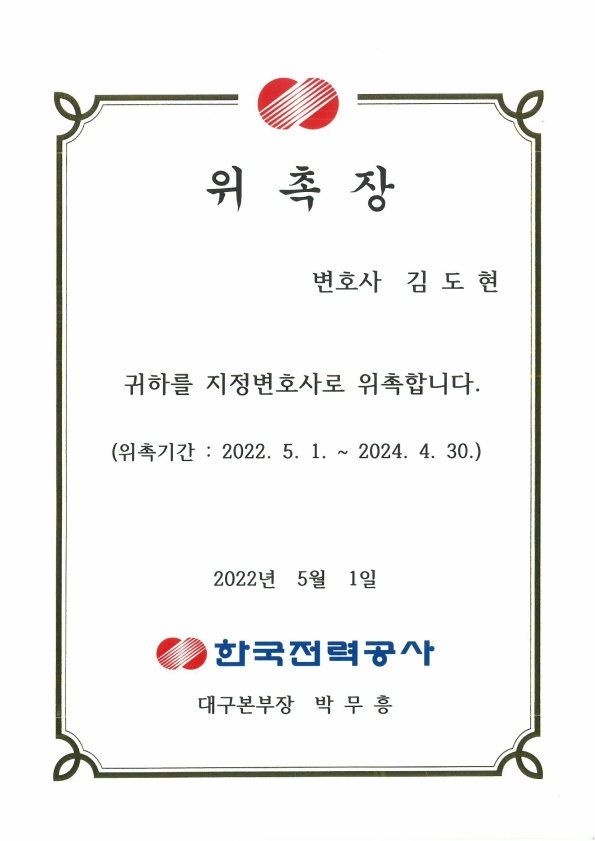 1c43704cda1233666449e098be1cb0c7_1652168942_4406.jpg 1c43704cda1233666449e098be1cb0c7_1652168942_4406.jpg