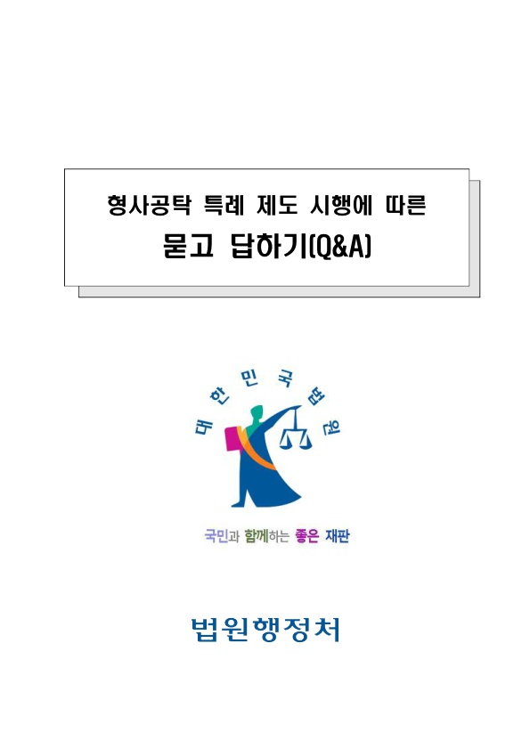 d4caecbb8fc0e1b299c5a39035e47047_1670563772_6026.jpg d4caecbb8fc0e1b299c5a39035e47047_1670563772_6026.jpg