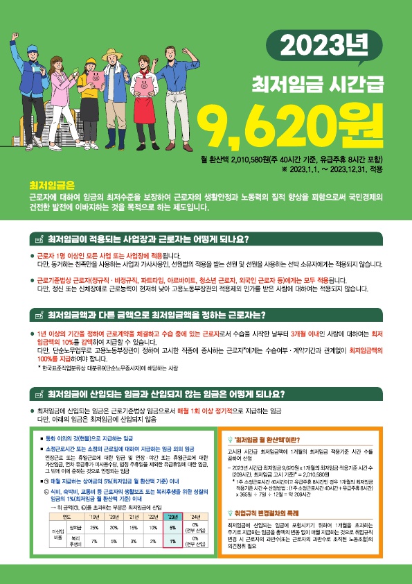 83532a49f56295910b91ff53962748e6_1672813786_9819.jpg 83532a49f56295910b91ff53962748e6_1672813786_9819.jpg