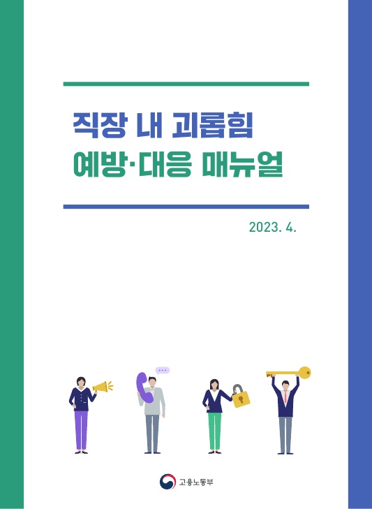 117ec001e3ce7a729bba17c533368bb9_1684115943_6285.jpg 117ec001e3ce7a729bba17c533368bb9_1684115943_6285.jpg